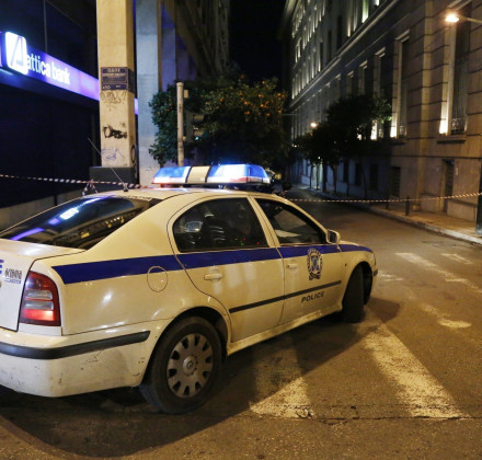 Φάρσα το email για βόμβα στα γραφεία του ΔΕΔΔΗΕ στον Βαρδάρη Φάρσα το email για βόμβα στα γραφεία του ΔΕΔΔΗΕ στον Βαρδάρη