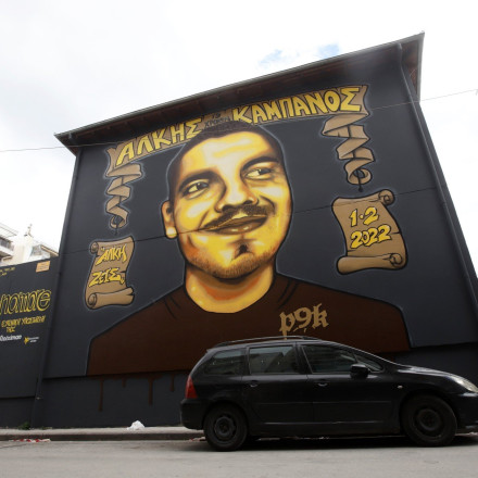 Διακομματική συναίνεση στη μνήμη του Άλκη