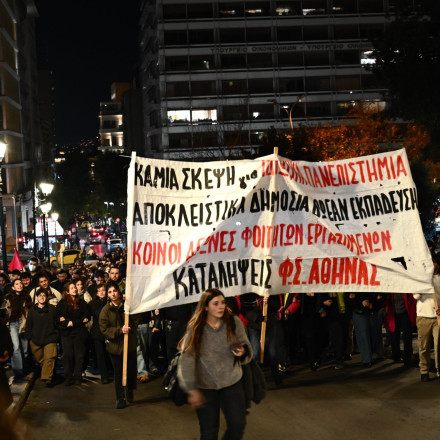 Αποκαταστάθηκε η κυκλοφορία των οχημάτων στο κέντρο της Αθήνας