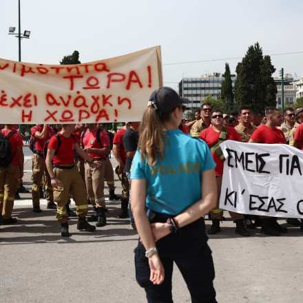 ΑΔΕΔΥ: Κήρυξε 24ωρη απεργία για την Τετάρτη 28 Φεβρουαρίου
