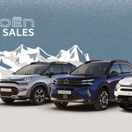 Η Citroen στις χειμερινές... εκπτώσεις
