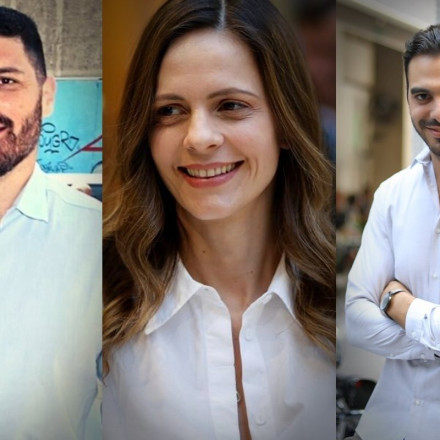 Κεντροαριστεροί τριγμοί για την εκδήλωση Τεμπονέρα, Χριστοδουλάκη, Αχτσιόγλου