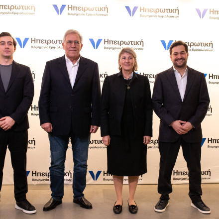 Ηπειρωτική Βιομηχανία Εμφιαλώσεων: Απόφαση για αποεπένδυση από την ΕΨΑ