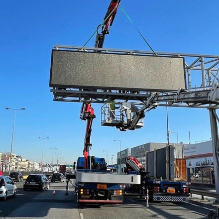 Κυκλοφοριακές ρυθμίσεις στη λεωφόρο Αλίμου-Κατεχάκη
