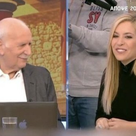 Ο επικός διάλογος Παπαδάκη-Αναστασοπούλου και η Τσιμτσιλή Ο επικός διάλογος Παπαδάκη-Αναστασοπούλου και η Τσιμτσιλή