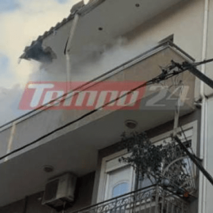 Στις φλόγες σπίτι Αξιωματικού στο Αγρίνιο: Η σύνδεση με τη δολοφονία του Μπάμπη