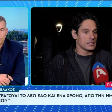 Πάνος Βλάχος: «Δεν σκέφτηκα ποτέ, ούτε έγραψα κάτι για να γίνει προτροπή σε βία»