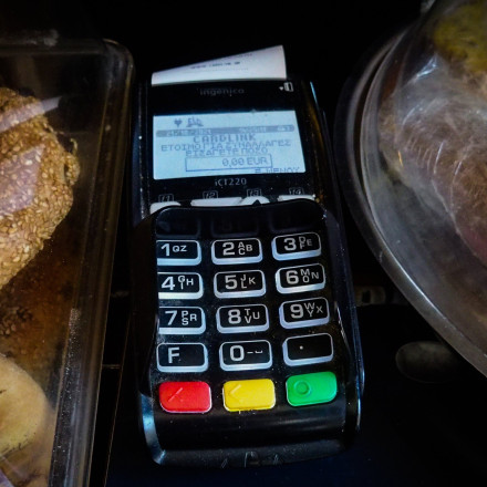 Απάτες με πιστωτική κάρτα: Πώς να προστατευτούμε