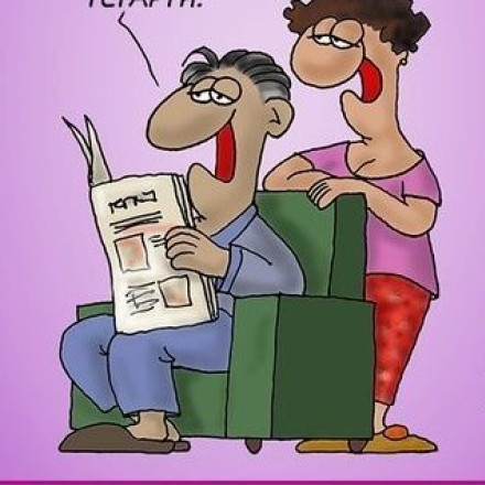 Ανατρεπτικός... Αρκάς για την Ημέρα του Αγίου Βαλεντίνου