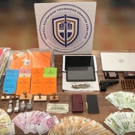 Υπάλληλος Περιφέρειας ζητά απροκάλυπτα φακελάκι: «Δεν γίνονται τζάμπα αυτά»