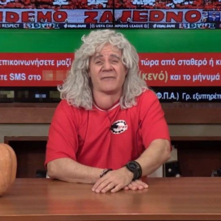 Mitsi Var: Ο «Φατίχ Τερίμ» συνομιλεί με τον «Τάκη Τσουκαλά»