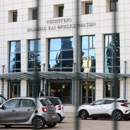 Ξεκίνησαν οι αιτήσεις μετάθεσης εκπαιδευτικών για τη Δευτεροβάθμια Εκπαίδευση - Όλη η εγκύκλιος