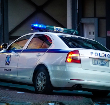 Καστοριά: Συναγερμός μετά από την απόδραση κρατουμένου από το νοσοκομείο Καστοριά: Συναγερμός μετά από την απόδραση κρατουμένου από το νοσοκομείο