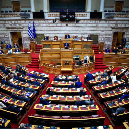 Μη κρατικά πανεπιστήμια: Αίτημα ονομαστικής ψηφοφορίας από το ΣΥΡΙΖΑ