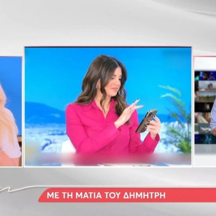 Ελένη Μενεγάκη: Αποκάλυψε γιατί ακολούθησε τη Σταματίνα Τσιμτσιλή στο instagram