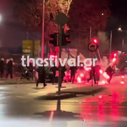 Νέα ένταση στο χώρο του ΑΠΘ - Πέτρες, χημικά και κρότου λάμψης