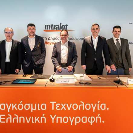 Intralot: Ξεκινά η δημόσια προσφορά για το ομόλογο