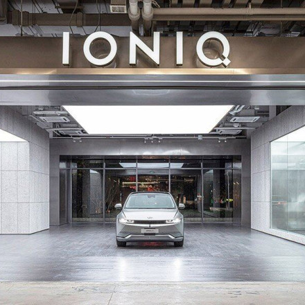 Η Hyundai δημιουργεί το Ioniq Lab