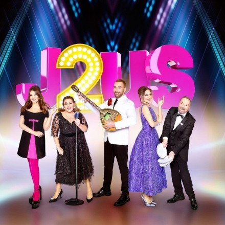 Τηλεθεάση: Η πρεμιέρα του J2US ανακάτεψε την τράπουλα στην prime time του Σαββάτου