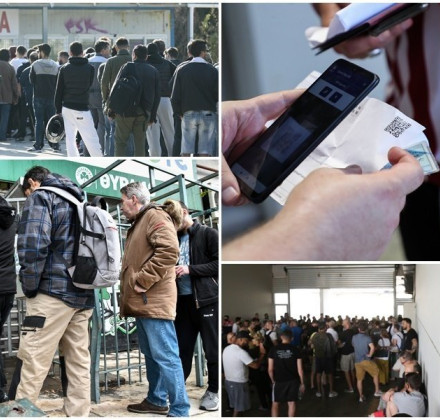 Πώς θα μπαίνουν στα γήπεδα τα παιδιά και φίλαθλοι χωρίς smartphone - Βγήκε η ΚΥΑ Πώς θα μπαίνουν στα γήπεδα τα παιδιά και φίλαθλοι χωρίς smartphone - Βγήκε η ΚΥΑ