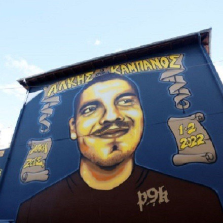 Άλκης Καμπανός: «Υπήρχε κυριολεκτικά λουτρό αίματος, ο θάνατός του ήταν ακαριαίος» - Τι κατέθεσε γιατρός του ΕΚΑΒ