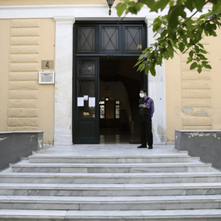 Ευελπίδων: Φάρσα το τηλεφώνημα για βόμβα - Δεν βρέθηκε τίποτε ύποπτο