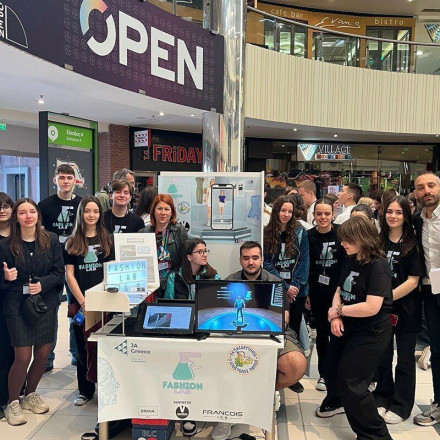 «Fashion Lab»: Μαθητές στη Θεσσαλονίκη έφτιαξαν εφαρμογή Al για να δοκιμάζεις ρούχα από το σπίτι