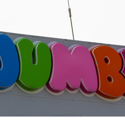 Jumbo: Αύξηση 11,7% στις πωλήσεις τον Μάιο Jumbo: Αύξηση 11,7% στις πωλήσεις τον Μάιο