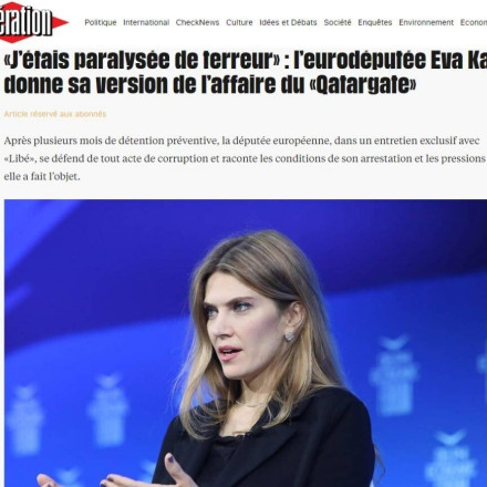 Εύα Καϊλή: «Είχα παραλύσει από τον φόβο μου» – Συνέντευξη στη Liberation