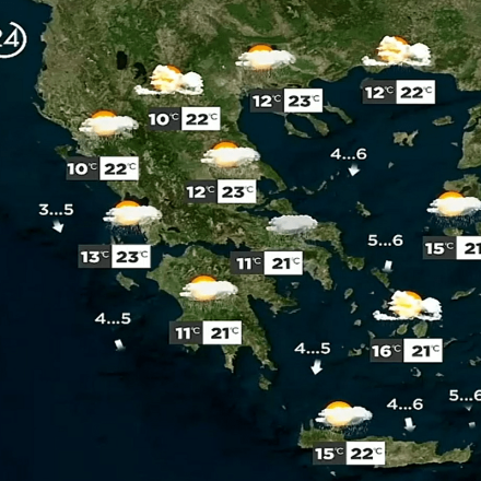 Ο καιρός σήμερα 5/5: Άστατος καιρός και σήμερα με συννεφιά και βροχές