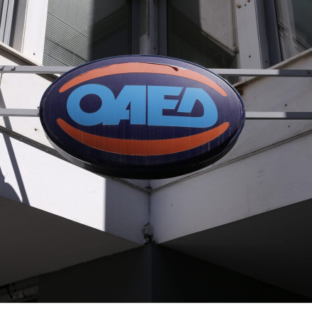 ΕΛΣΤΑΤ: Στο 11,8% η ανεργία το α΄τρίμηνο - Το προφίλ των ανέργων