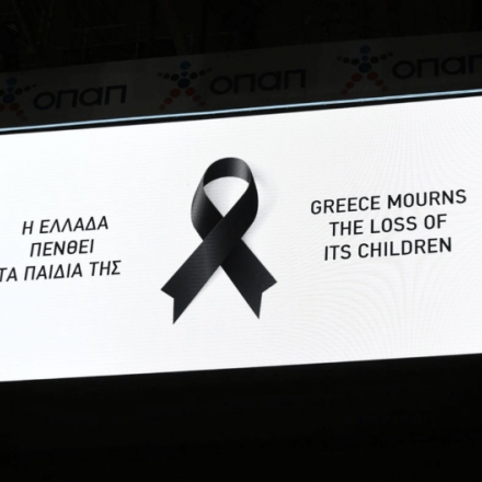 Τέμπη: Πένθος και μαύρο πανό στο Παναθηναϊκός – Εφές για τη Euroleague