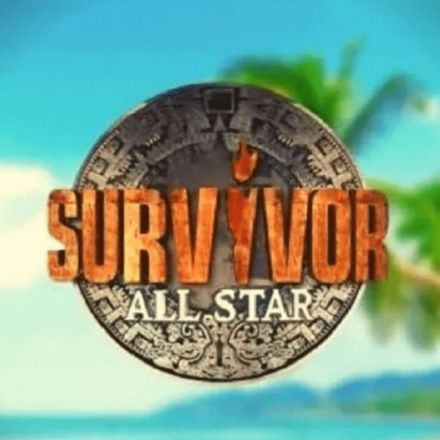 Survivor All Star spoiler: Αυτοί κερδίζουν το έπαθλο επικοινωνίας - Ποιος αποχωρεί