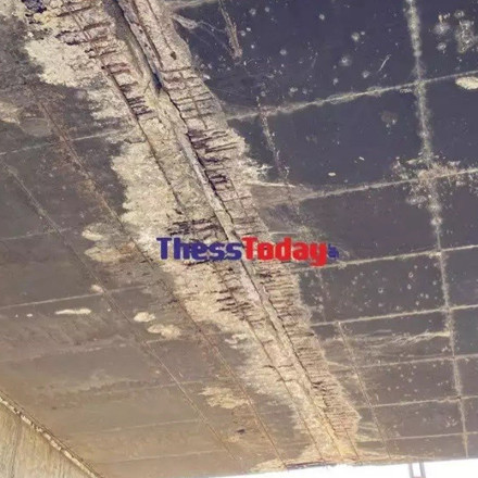 Θεσσαλονίκη: «Επικίνδυνη η γέφυρα πάνω από σταθμό του ΟΣΕ» - Οι καταγγελίες των εργαζομένων