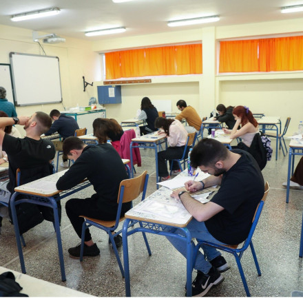 Ένωση Πληροφορικών Ελλάδας: Αρνείται τα περί "κακόβουλης επίθεσης" στην Τράπεζα Θεμάτων - Η σχετική ανακοίνωση