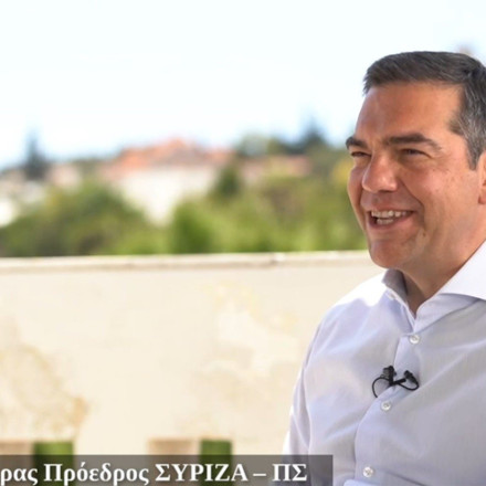 Τσίπρας στο in.gr: Λαθροθηρία και fake news τα περί αύξησης εισφορών των ελεύθερων επαγγελματιών από τον ΣΥΡΙΖΑ