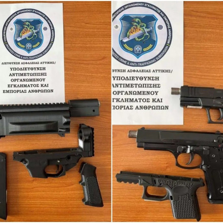 Σάμος: Πώς έφτασαν ΕΥΠ και ΕΛ.ΑΣ. στους φοιτητές με τα όπλα νέας γενιάς