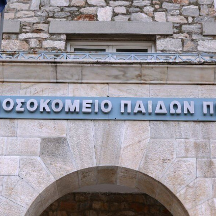 Η Kaizen Gaming ανακαινίζει το Γενικό Νοσοκομείο Παίδων Πεντέλης, σε έργο 3.8 εκατ. ευρώ