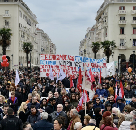Συγκεντρώσεις σε όλη την Ελλάδα με αφορμή το τραγικό δυστύχημα στα Τέμπη Συγκεντρώσεις σε όλη την Ελλάδα με αφορμή το τραγικό δυστύχημα στα Τέμπη