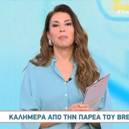 Mεταφέρθηκε στο νοσοκομείο ο Ετεοκλής Παύλου:  Όσα είπε η Ελένη Χατζίδου