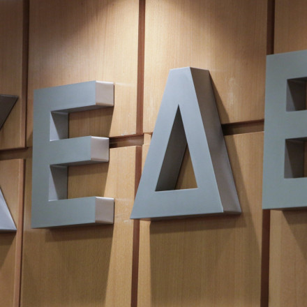 ΚΕΔΕ: Το «όχι» στην πρόταση Στουρνάρα για τον ΕΝΦΙΑ και τα «ψιλά γράμματα»