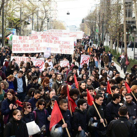 Αυτοί οι δρόμοι κλείνουν για το νέο πανεκπαιδευτικό συλλαλητήριο στις 12