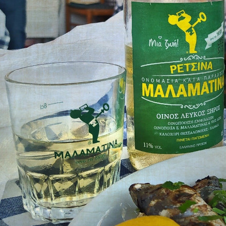 Μαλαματίνα: Αυτό είναι το νέο λογότυπο-Τι θα γίνει με το «ανθρωπάκι» στη ρετσίνα