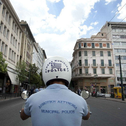 Δημοτική Αστυνομία: Το ΑΣΕΠ ανακοίνωσε τα προσωρινά αποτελέσματα της προκήρυξης 1Κ 2024