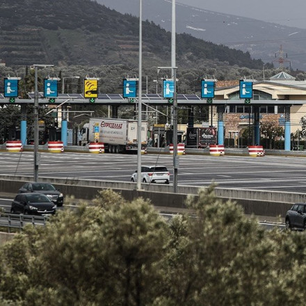 Αττική Οδός: Ποιο τμήμα θα είναι κλειστό μέχρι τη Δευτέρα - Κυκλοφοριακές ρυθμίσεις από την Τροχαία