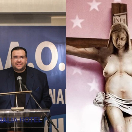 «Αδέσποτα Κορμιά»: Τη σκηνοθέτη Ελίνα Ψύκου μηνύει ο πρόεδρος του ΛΑΟΣ