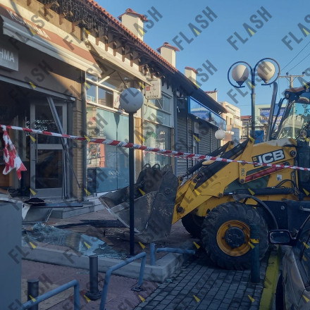 Καπανδρίτι: Οι ληστές έσπαγαν ό,τι τους εμπόδιζε  - Βίντεο από τη δράση τους