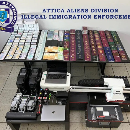 Ταρίφα από 400 έως 1.200 ευρώ για hi-tech κύκλωμα πλαστών ταξιδιωτικών εγγράφων