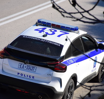Συναγερμός στις Αρχές: Σήμανε Missing Alert για 56χρονο στη Βοιωτία Συναγερμός στις Αρχές: Σήμανε Missing Alert για 56χρονο στη Βοιωτία