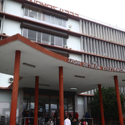 ΑΠΘ: Δεν παραβιάστηκε ο χώρος του αντιδραστήρα - Κανένα θέμα για ραδιενέργεια